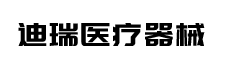 demo