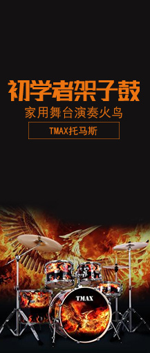 激光打印機(jī)