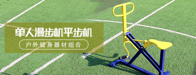 圖 圖