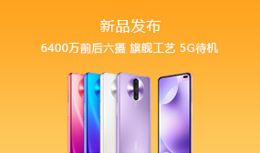 办公家具 办公家具