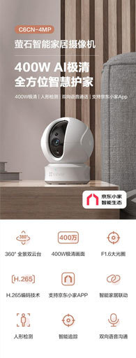 激光打印机 激光打印机