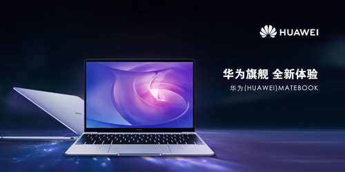 办公家具