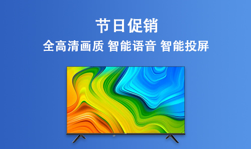 推薦