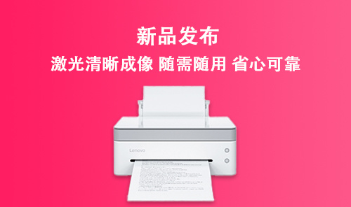 推薦