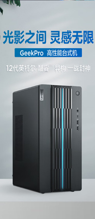 計(jì)算機(jī)設(shè)備
