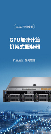 激光打印机 激光打印机