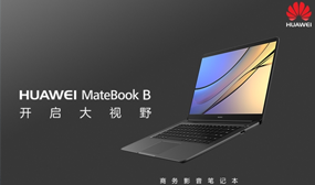 辦公用品 辦公用品