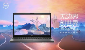 辦公用品 辦公用品