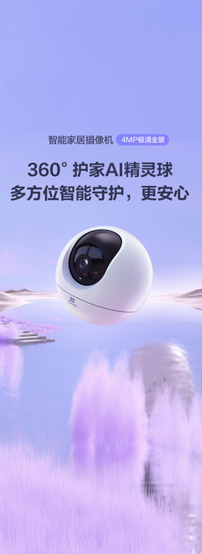 打印設(shè)備