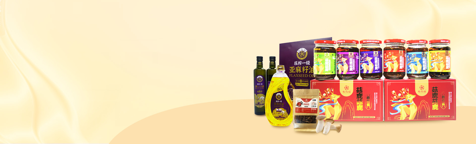 真材實(shí)料看的見(jiàn)