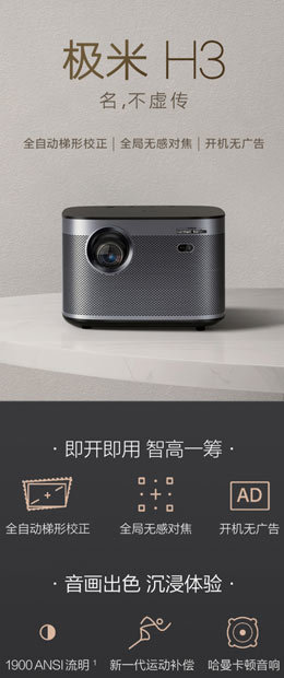 激光打印機(jī)