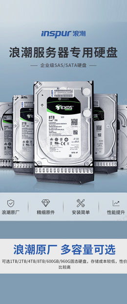 激光打印機(jī)