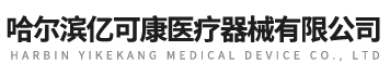 黑龍江金勝科技發(fā)展有限公司