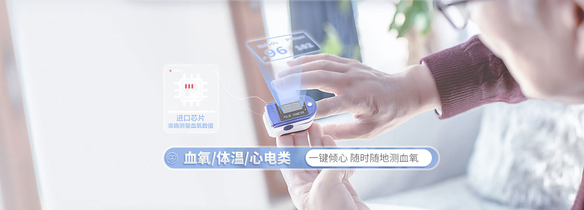 熱銷(xiāo)產(chǎn)品