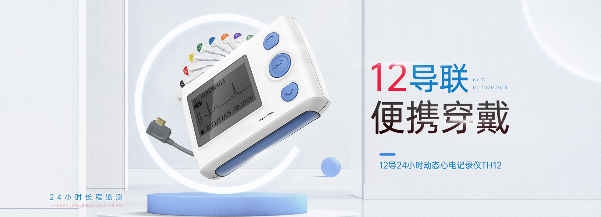 熱銷(xiāo)產(chǎn)品