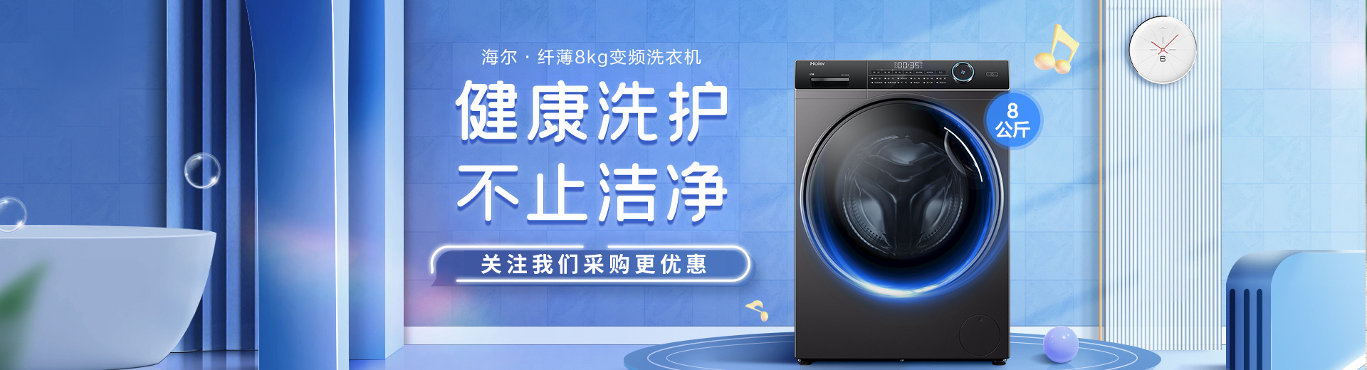 熱銷(xiāo)產(chǎn)品