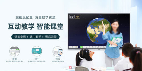 文體用品