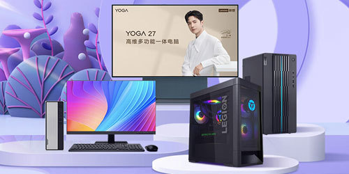 辦公用品