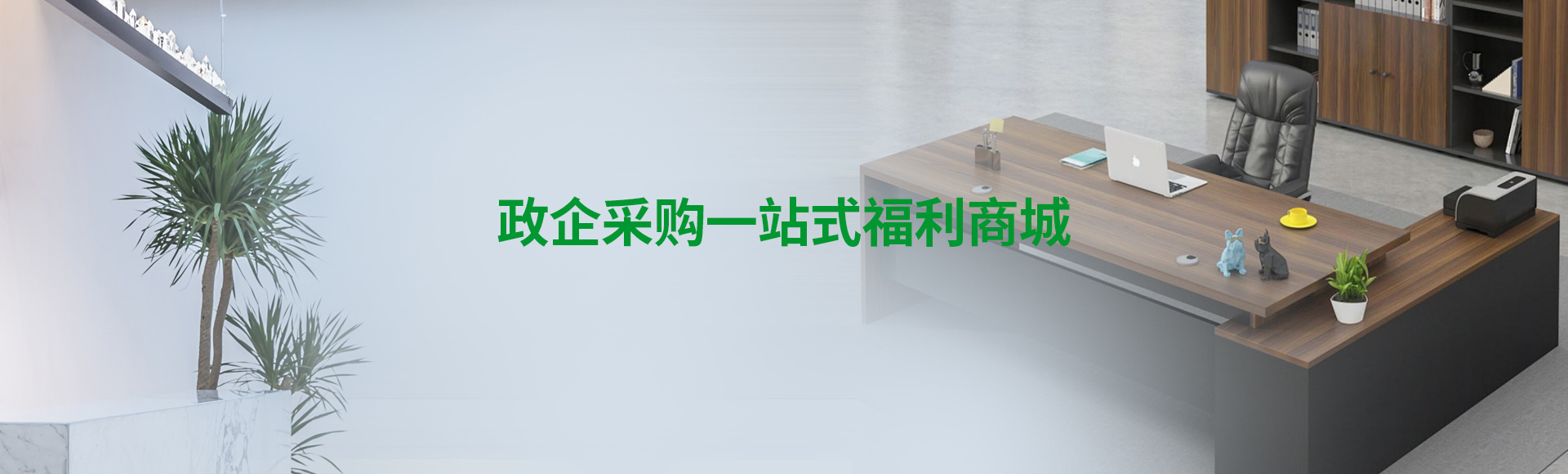精挑細(xì)選只為你