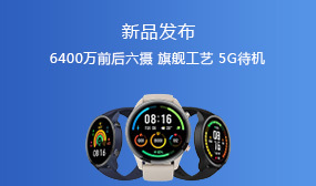 文體用品 文體用品