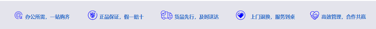 商城