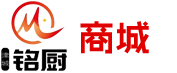 銘廚