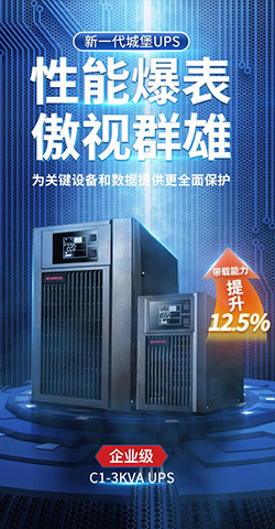 臺(tái)式電腦