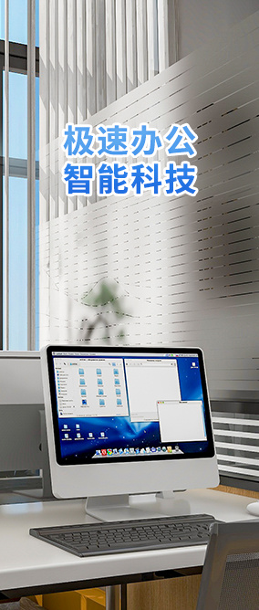 電腦