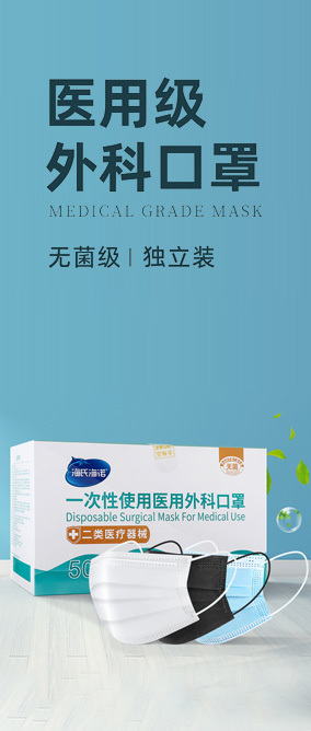 熱銷