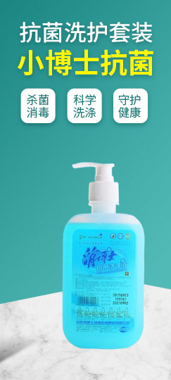 熱銷(xiāo)