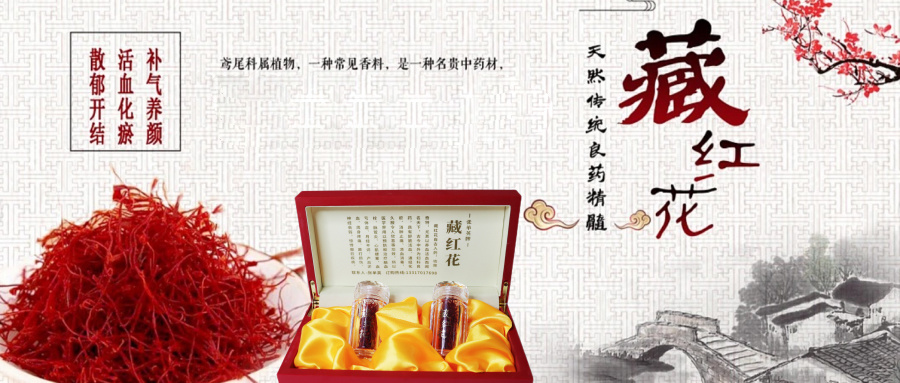 首頁(yè) 首頁(yè)