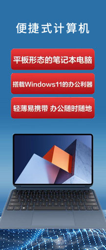 激光打印機(jī) 激光打印機(jī)