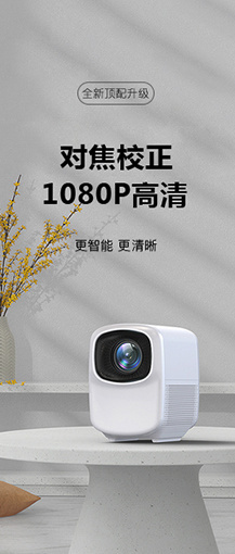 激光打印機(jī) 激光打印機(jī)