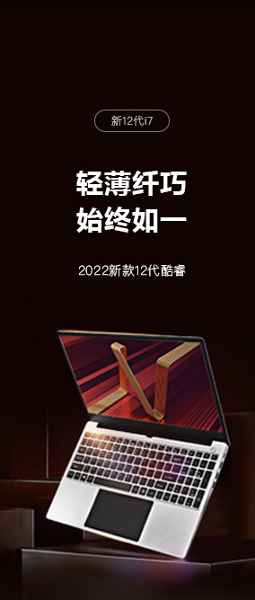 激光打印機 激光打印機