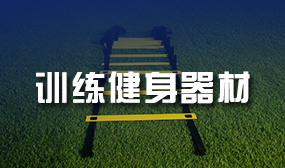 辦公家具 辦公家具