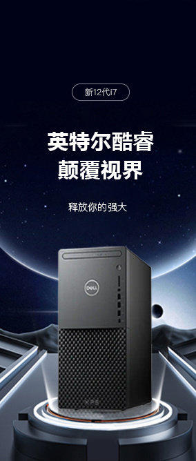 激光打印機 激光打印機