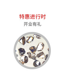 立方氮化硼粉体（CBN）