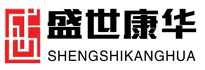 張家口盛世康華醫(yī)療器械有限公司