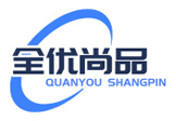 北京全優(yōu)尚品辦公服務(wù)有限公司