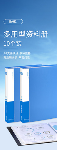 醫(yī)療器械