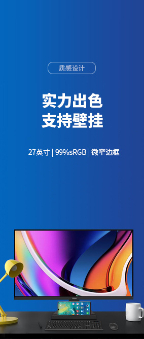 激光打印機(jī) 激光打印機(jī)