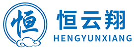 北京恒云翔科技發(fā)展有限公司