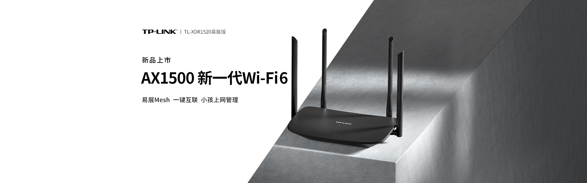 熱銷(xiāo)產(chǎn)品
