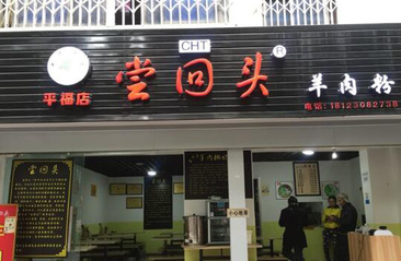 图片名称
