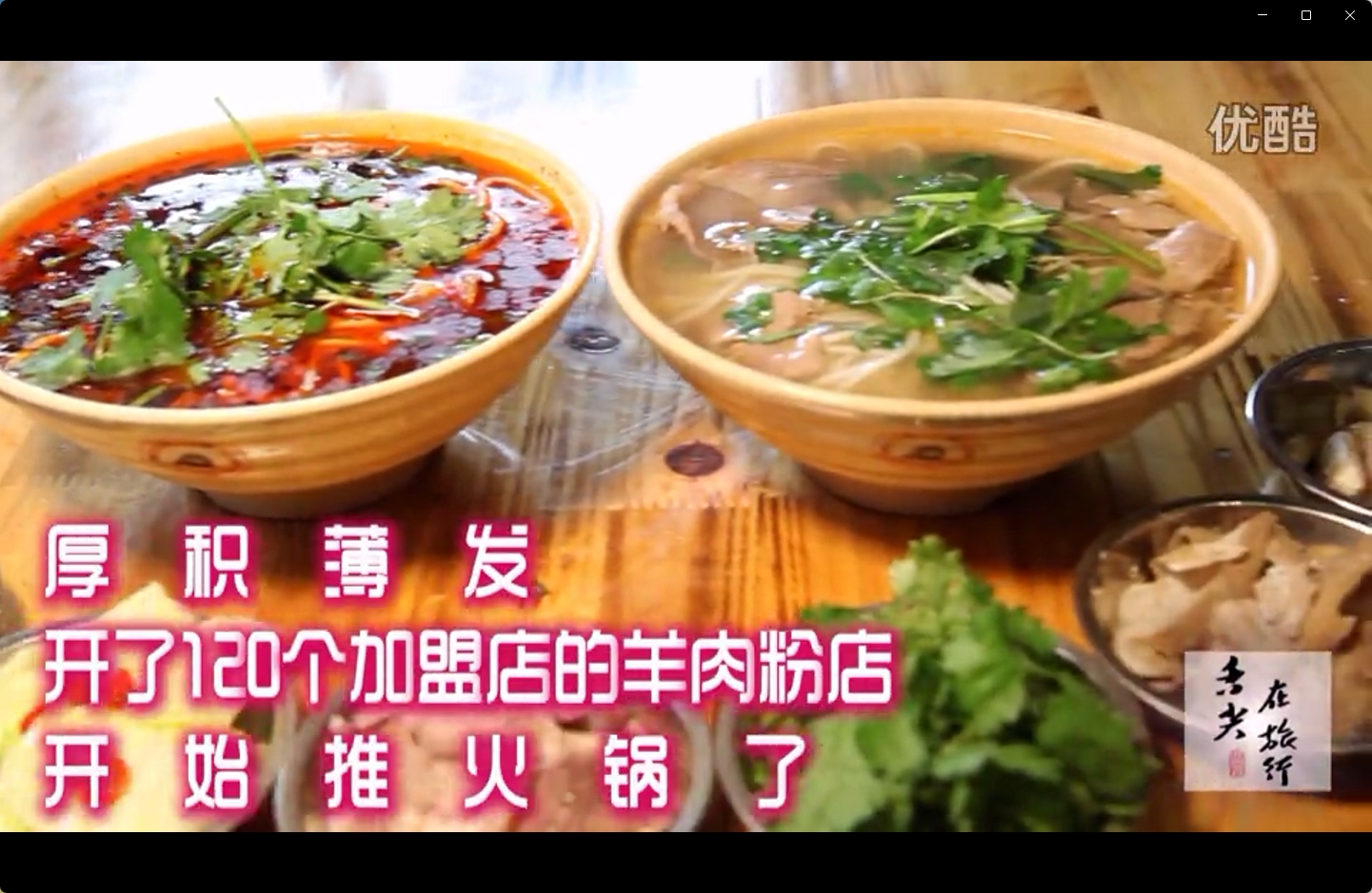 视频标题 视频标题