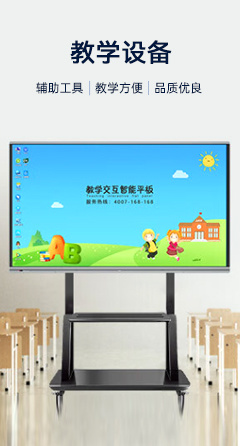 邱縣易田電子商務(wù)有限公司 邱縣易田電子商務(wù)有限公司