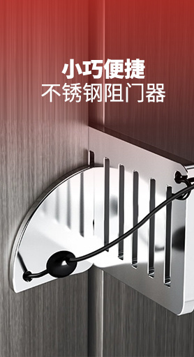 林都家居