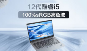 辦公家具 辦公家具