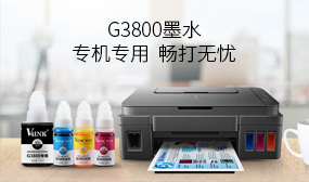 生活日用 生活日用