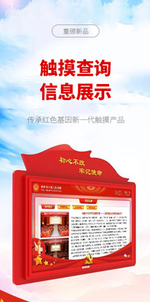 激光打印機(jī)